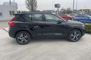 Volvo XC40 Plus Dark