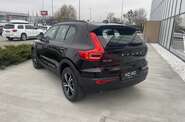 Volvo XC40 Plus Dark