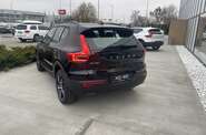 Volvo XC40 Plus Dark