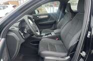 Volvo XC40 Plus Dark