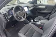Volvo XC40 Plus Dark