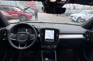 Volvo XC40 Dark Plus