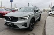 Volvo XC40 Dark Plus