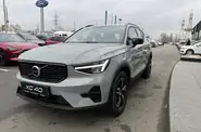 Volvo XC40 Dark Plus