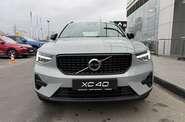 Volvo XC40 Dark Plus