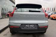 Volvo XC40 Dark Plus