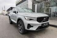 Volvo XC40 Dark Plus