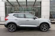 Volvo XC40 Dark Plus