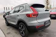 Volvo XC40 Dark Plus