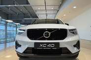 Volvo XC40 Plus Dark