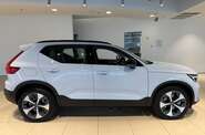 Volvo XC40 Plus Dark