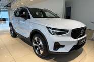 Volvo XC40 Plus Dark