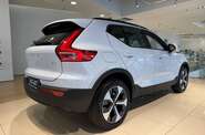 Volvo XC40 Plus Dark
