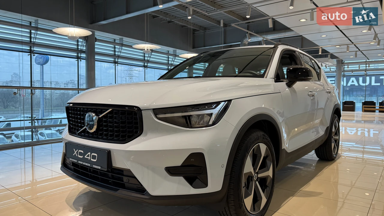 Volvo XC40 Plus Dark
