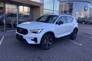 Volvo XC40 Plus Dark