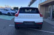 Volvo XC40 Plus Dark