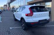 Volvo XC40 Plus Dark