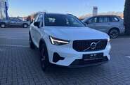 Volvo XC40 Plus Dark