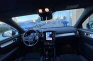 Volvo XC40 Plus Dark