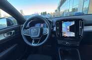 Volvo XC40 Plus Dark