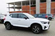 Volvo XC40 Dark Plus