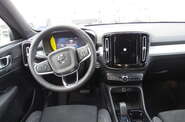 Volvo XC40 Dark Plus