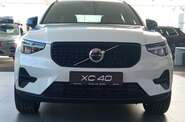 Volvo XC40 Dark Plus