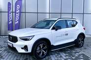 Volvo XC40 Dark Plus