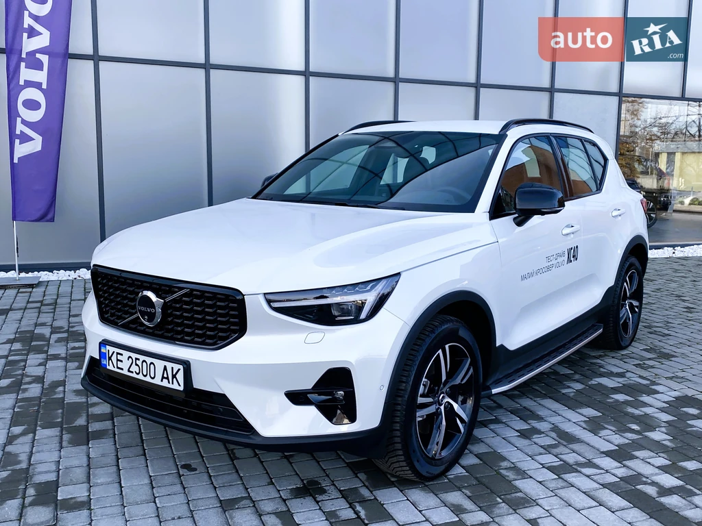 Volvo XC40 Dark Plus