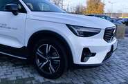Volvo XC40 Dark Plus