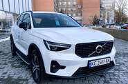 Volvo XC40 Dark Plus