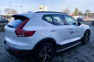 Volvo XC40 Dark Plus