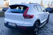 Volvo XC40 Dark Plus