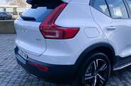 Volvo XC40 Dark Plus