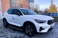 Volvo XC40 Dark Plus
