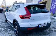Volvo XC40 Dark Plus