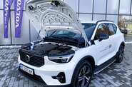 Volvo XC40 Dark Plus