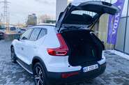 Volvo XC40 Dark Plus
