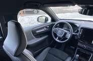 Volvo XC40 Dark Plus