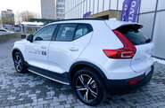 Volvo XC40 Dark Plus
