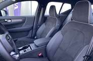 Volvo XC40 Dark Plus