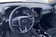 Volvo XC40 Dark Plus