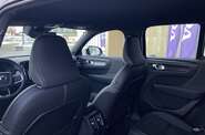 Volvo XC40 Dark Plus