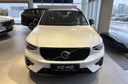Volvo XC40 Plus Dark