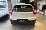 Volvo XC40 Plus Dark