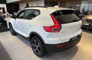 Volvo XC40 Plus Dark