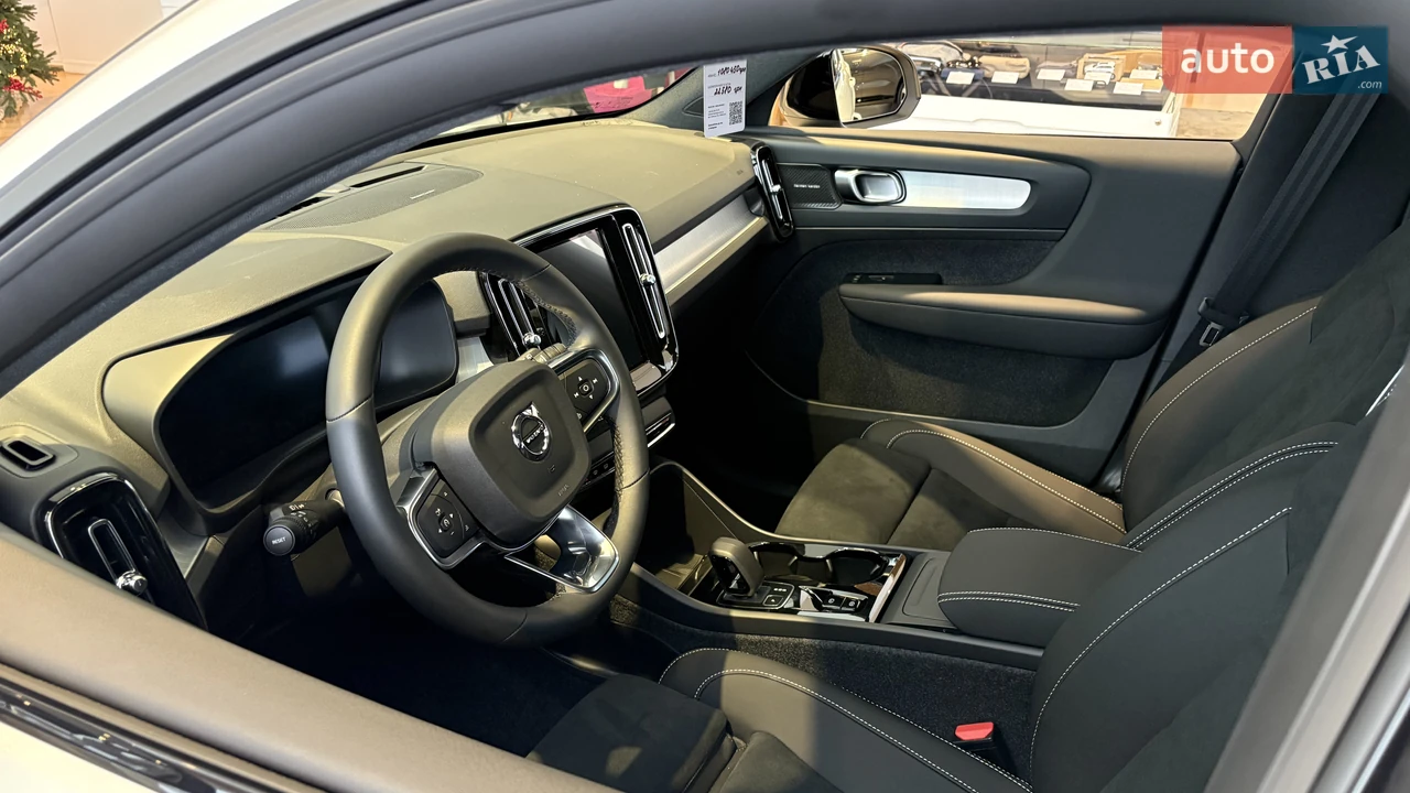 Volvo-19