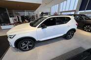 Volvo XC40 Plus Dark