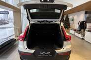 Volvo XC40 Plus Dark