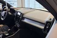 Volvo XC40 Plus Dark